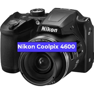 Ремонт фотоаппарата Nikon Coolpix 4600 в Омске